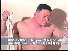 Gayasianporn.mec symbol mugen